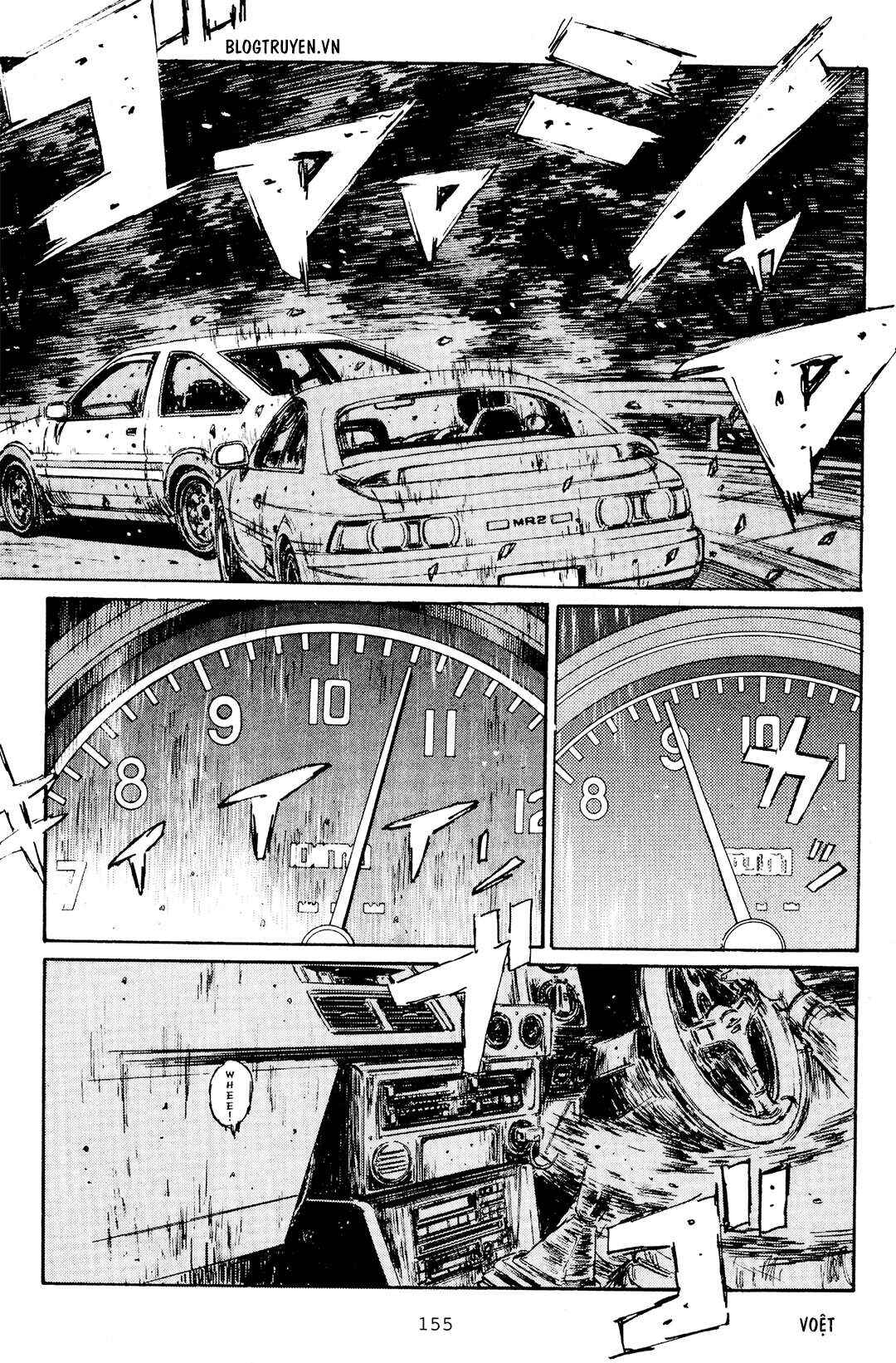 Chapter 167 - Page 7