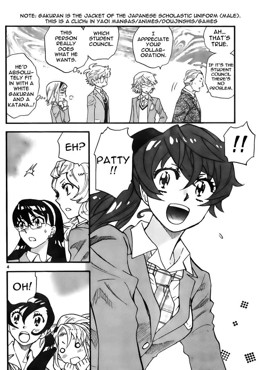 Chapter 411 - Page 4