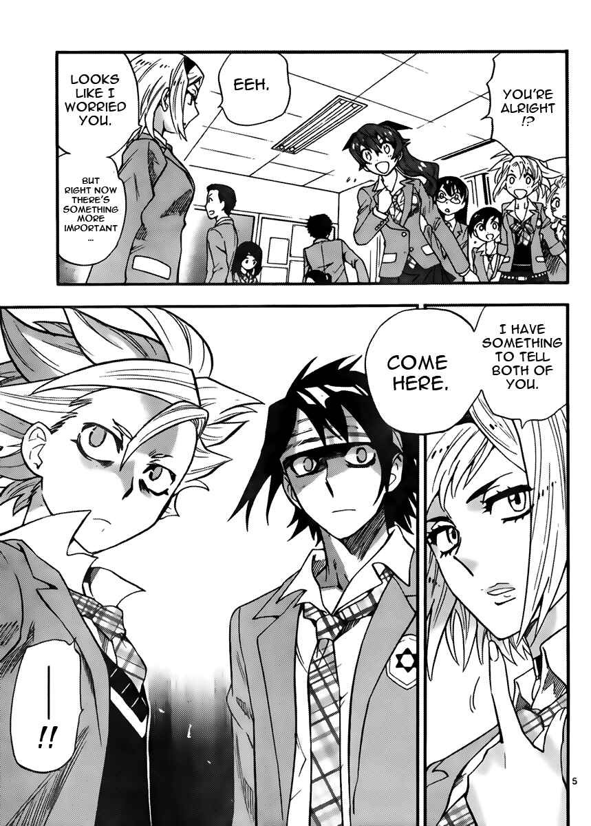 Chapter 411 - Page 5