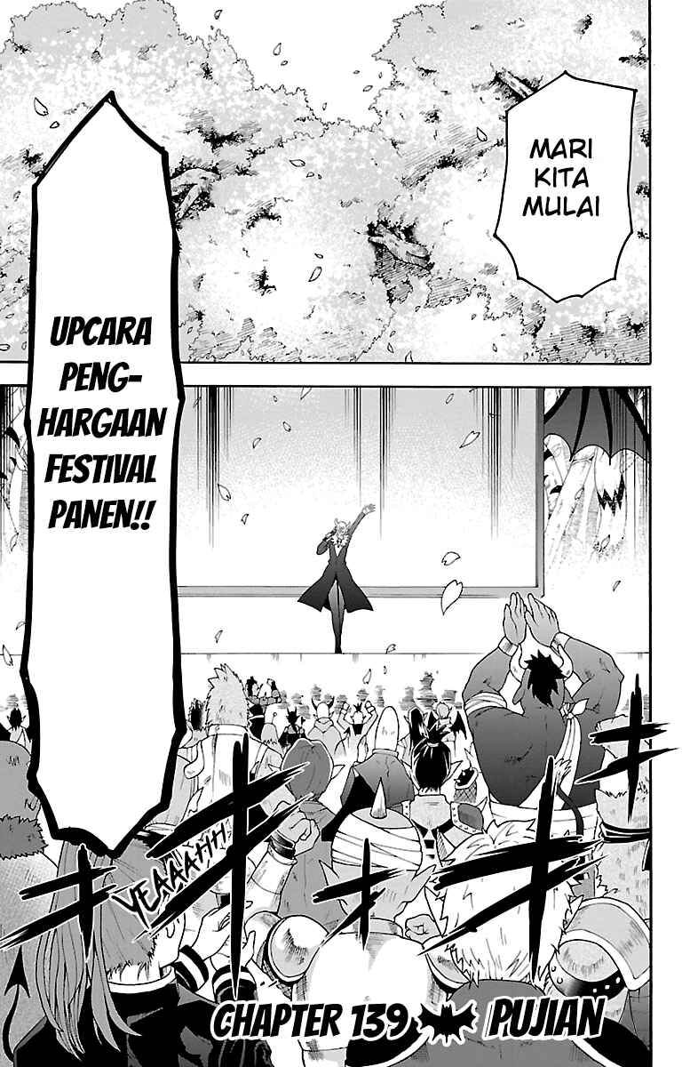 Chapter 139 - Page 1