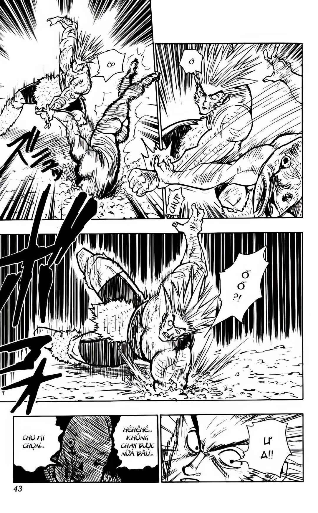 Chapter 76 - Page 3
