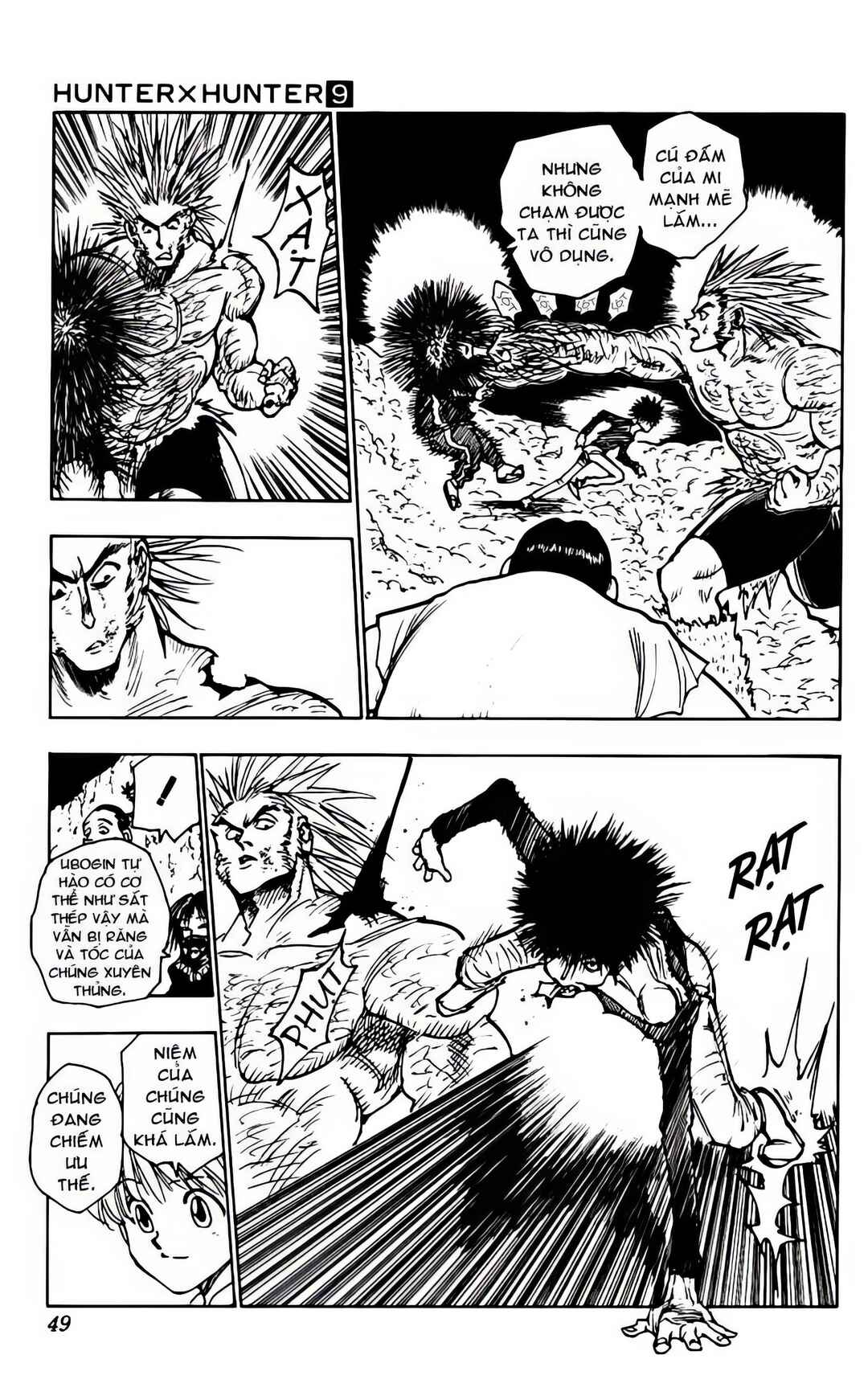 Chapter 76 - Page 9