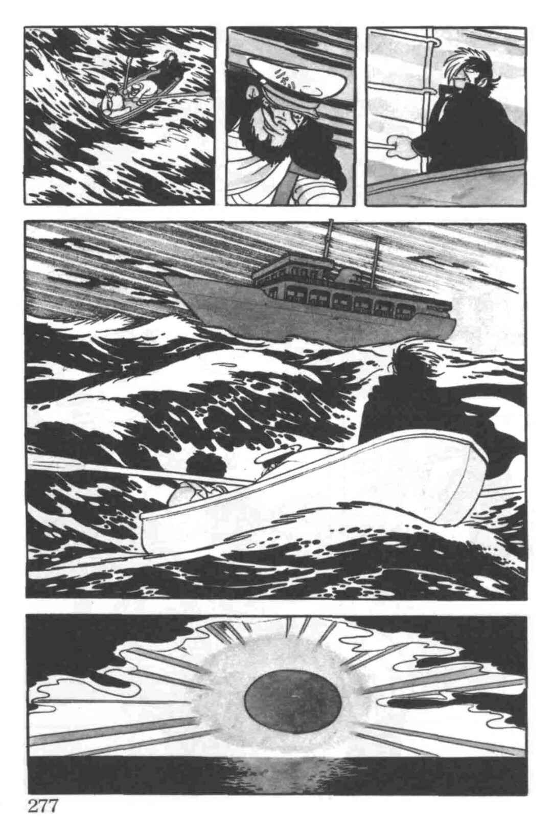 Chapter 25 - Page 21