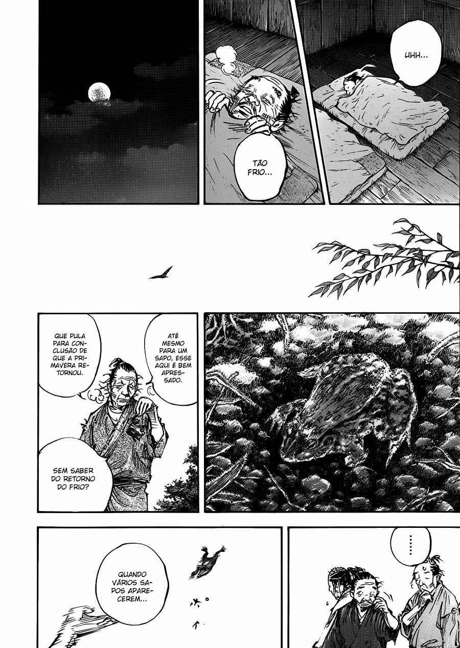 Chapter 318 - Page 6