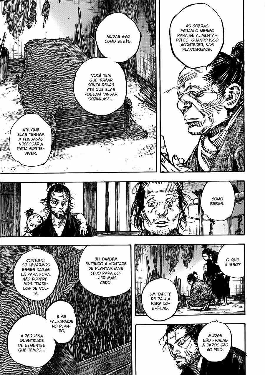 Chapter 318 - Page 7