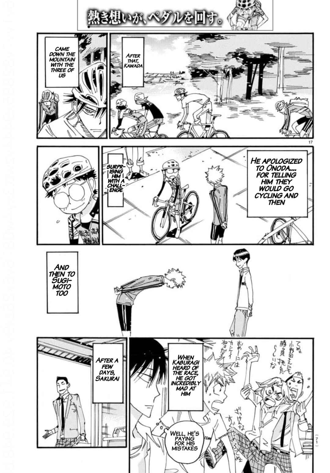 Chapter 655 - Page 15