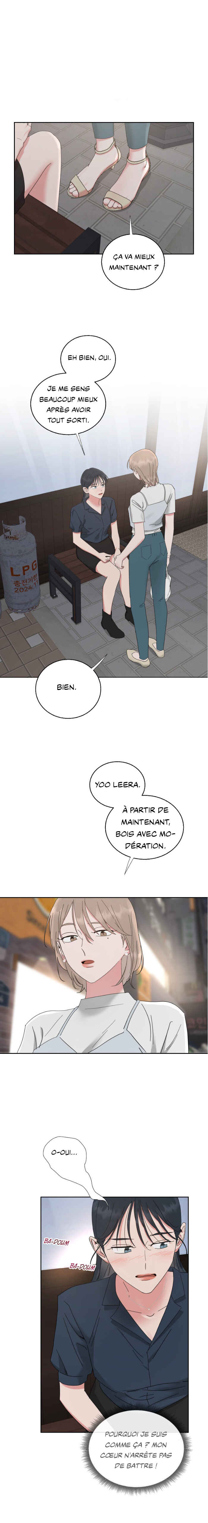 Chapter 1 - Page 21