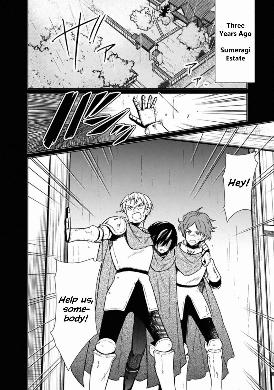 Chapter 24 - Page 14