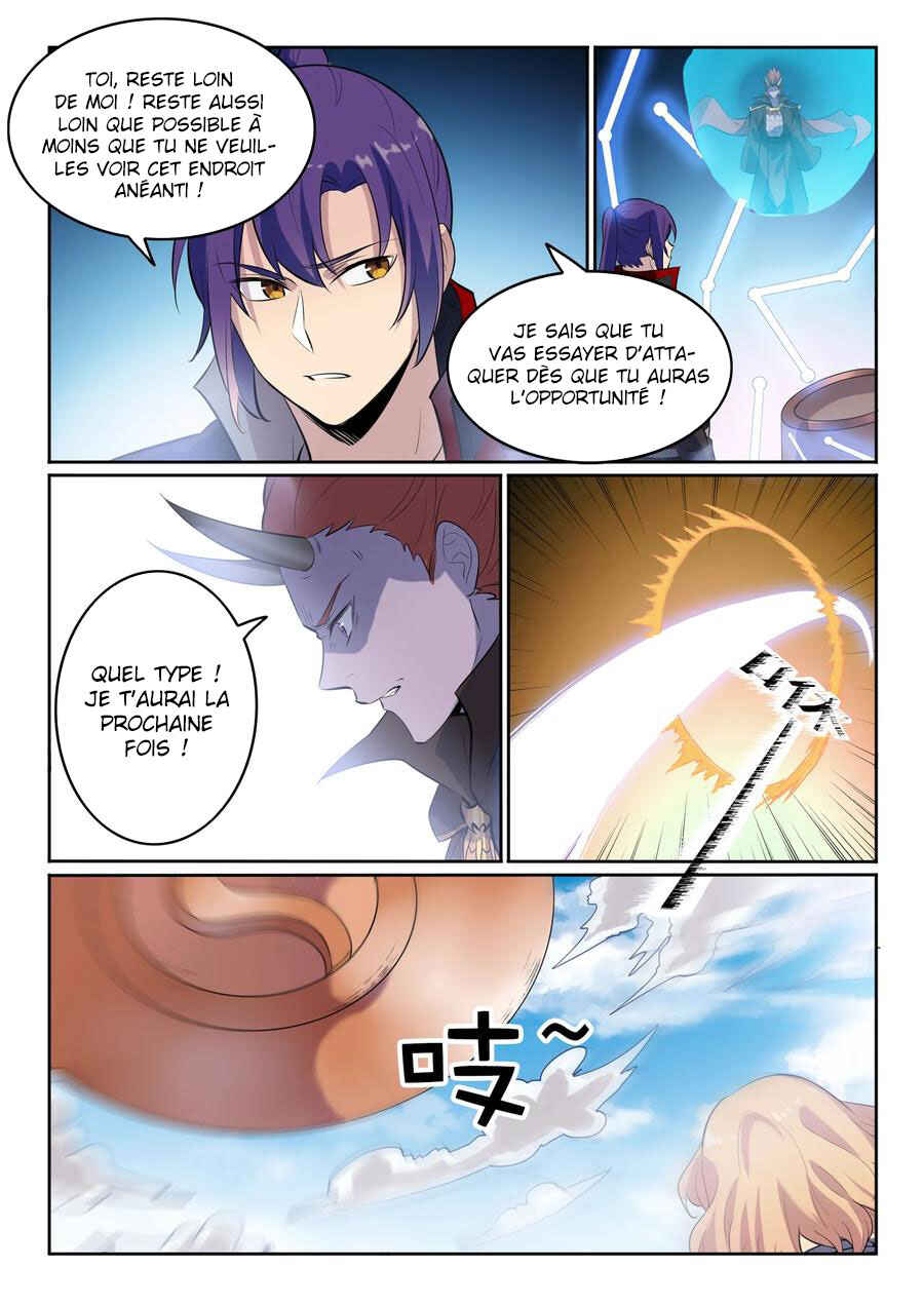 Chapter 553 - Page 12