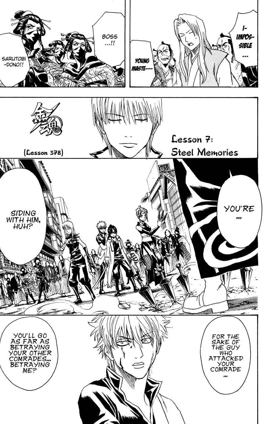 Chapter 378 - Page 1