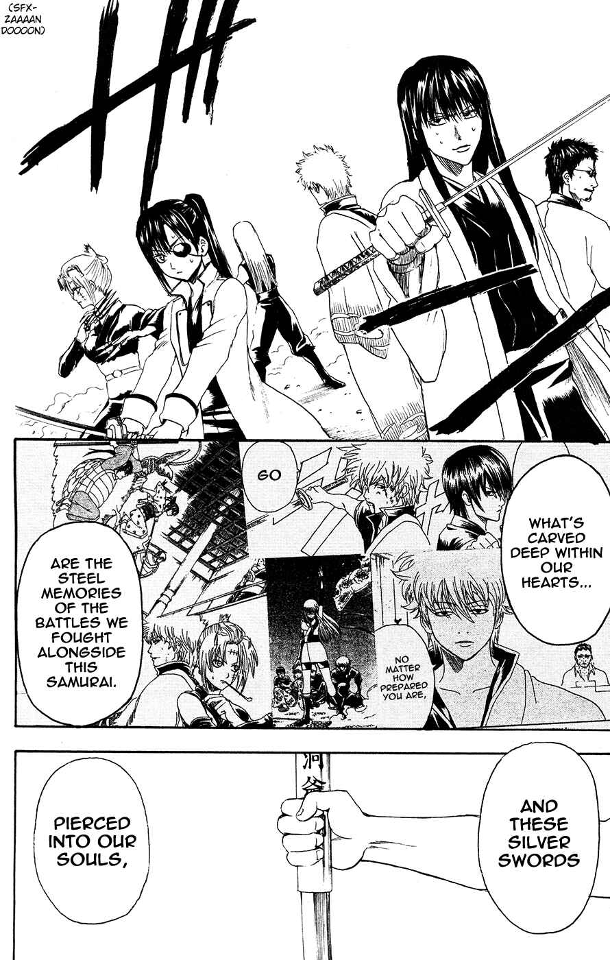 Chapter 378 - Page 14