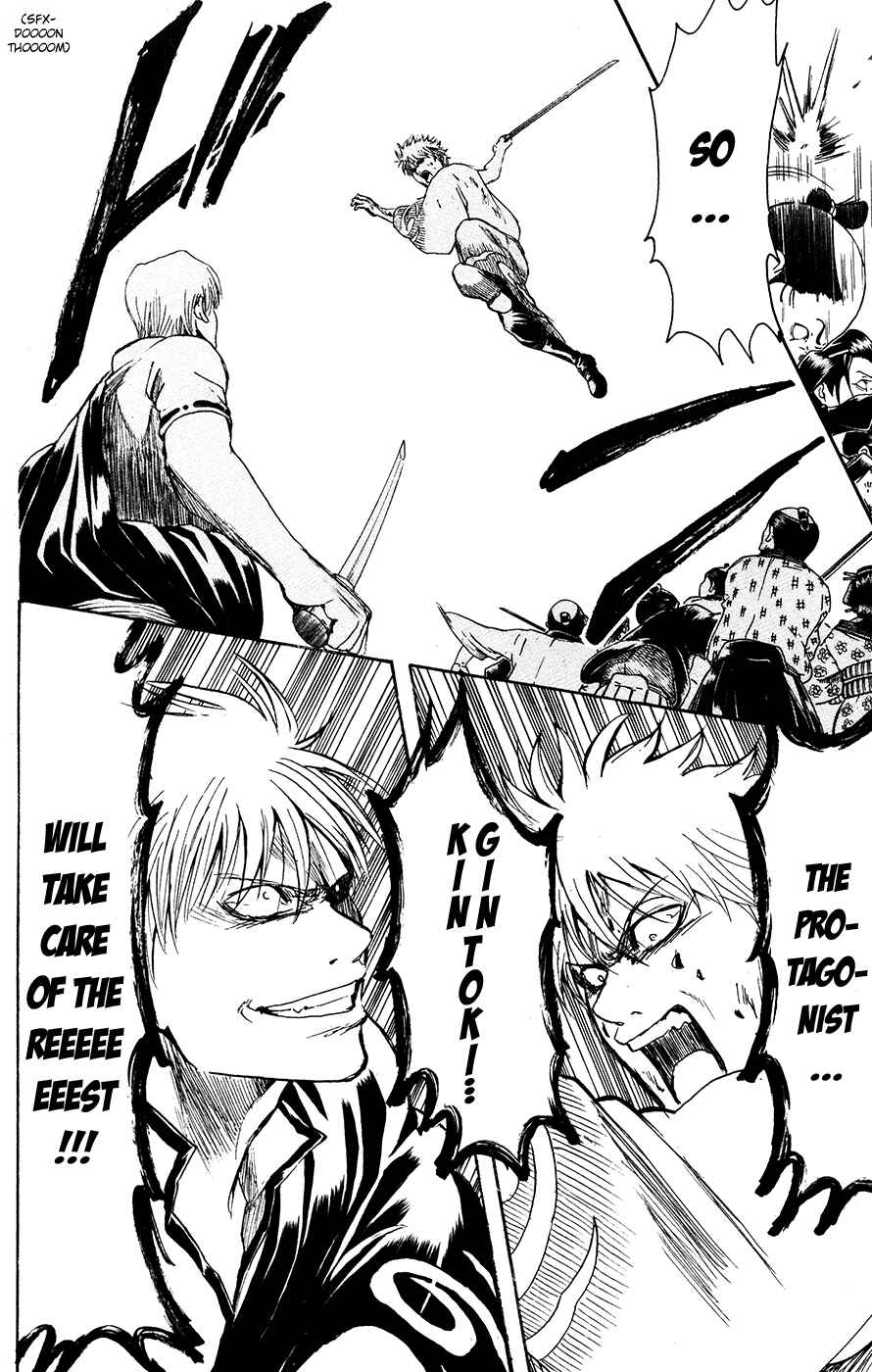 Chapter 378 - Page 16