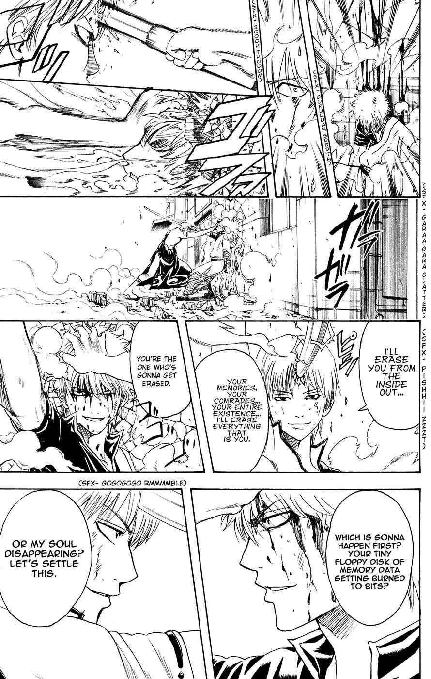 Chapter 378 - Page 19