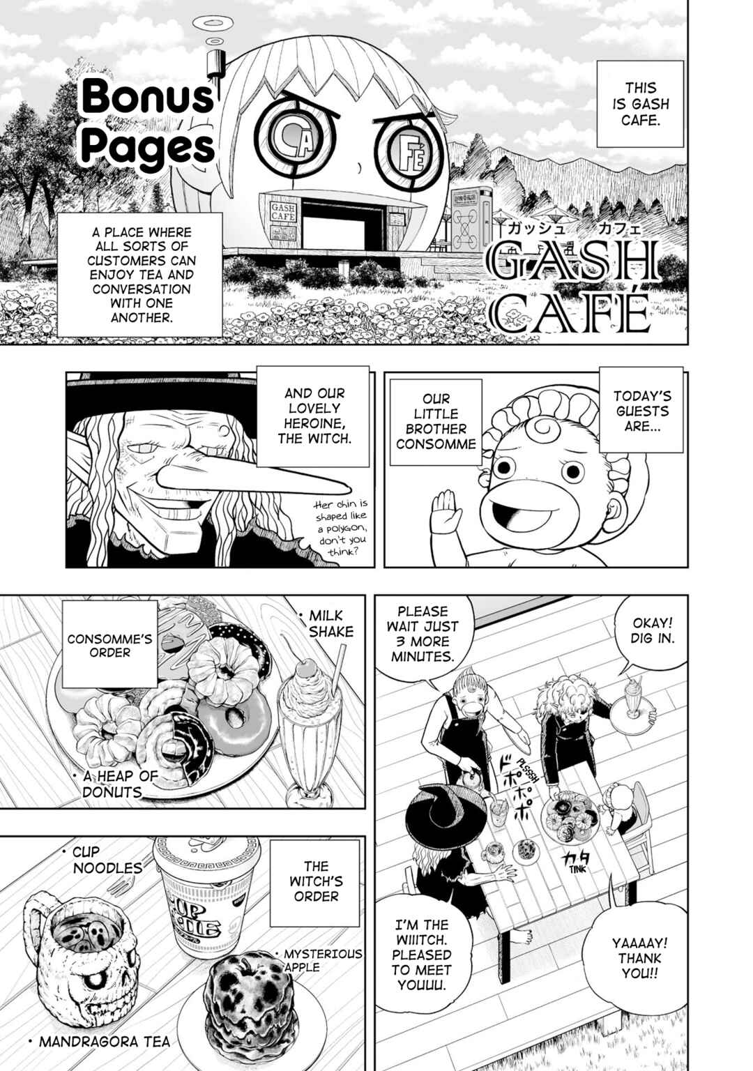 Chapter 17.5 - Page 1