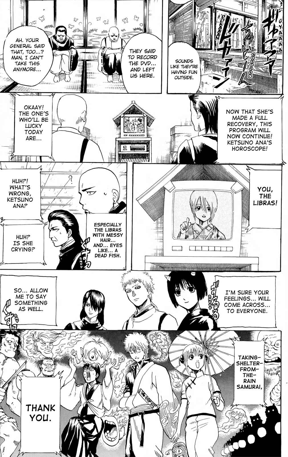 Chapter 289 - Page 19