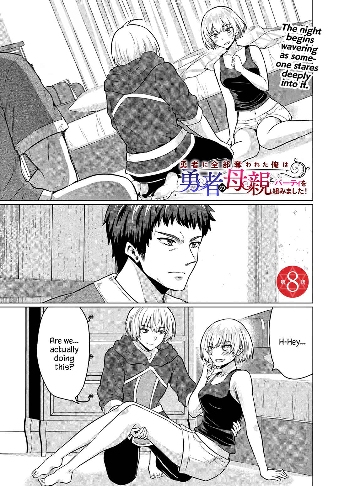 Chapter 8 - Page 1