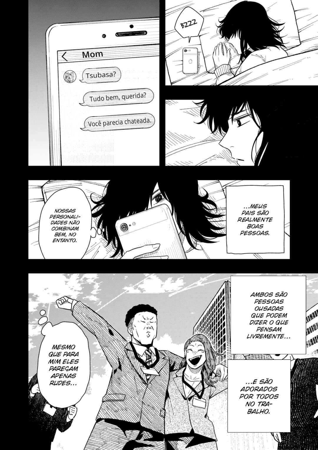 Chapter 32 - Page 17