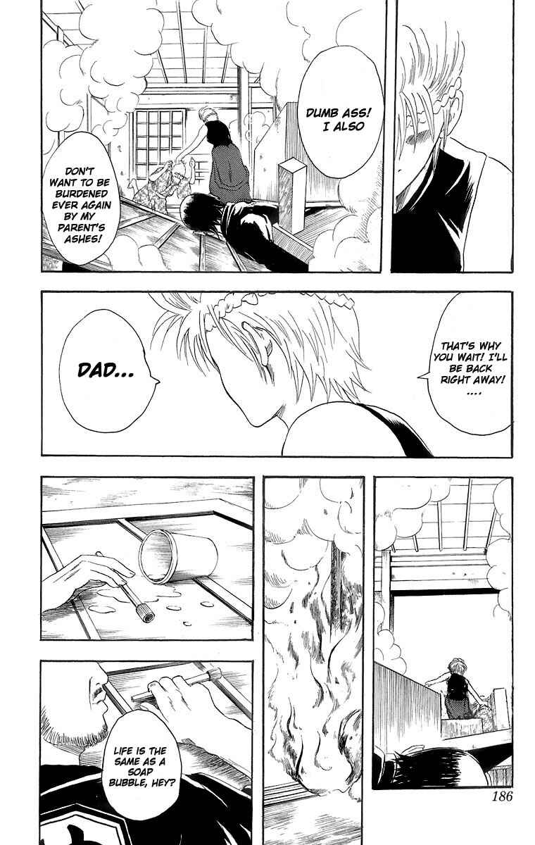 Chapter 22 - Page 17