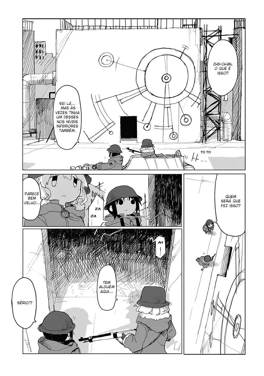 Chapter 44.5 - Page 1