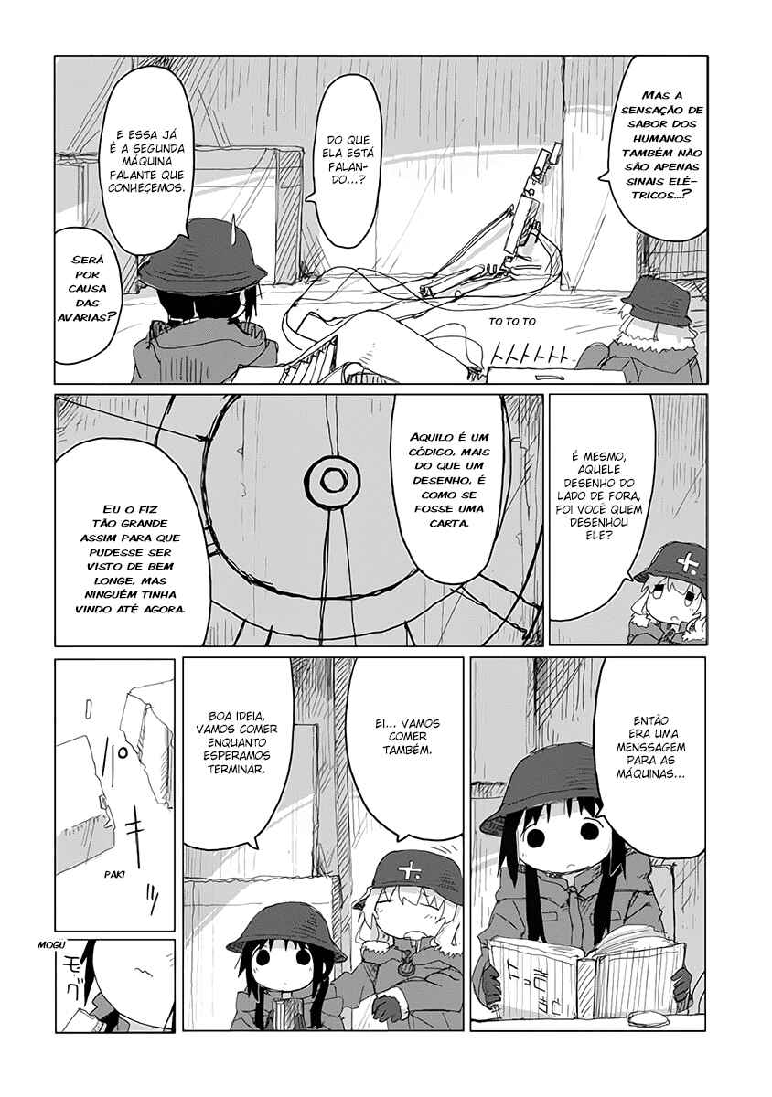 Chapter 44.5 - Page 4