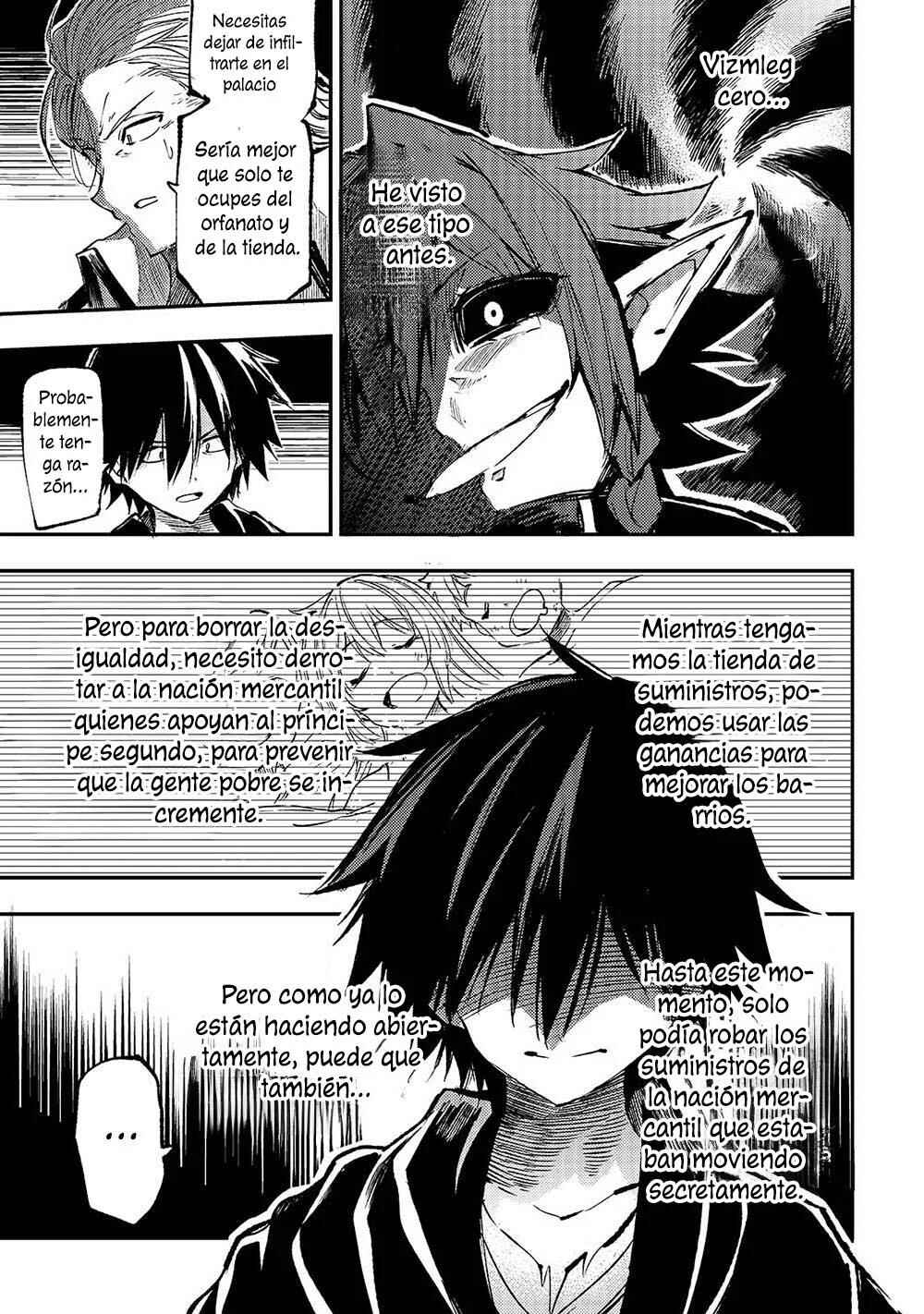 Chapter 149 - Page 17