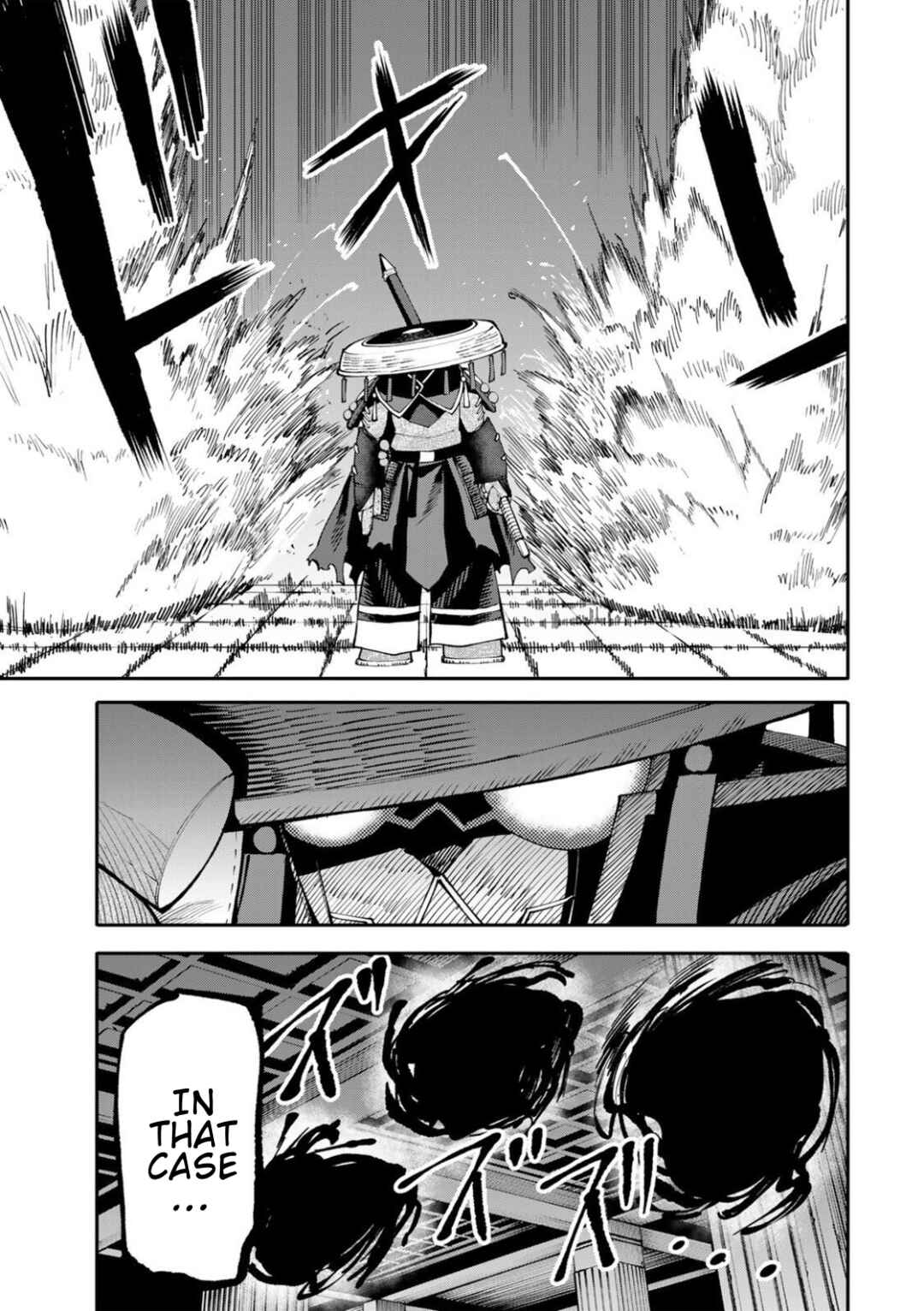 Chapter 27 - Page 6