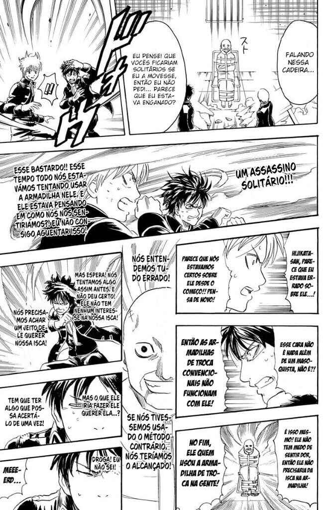 Chapter 252 - Page 18