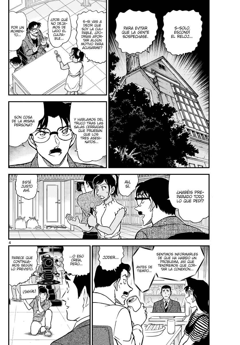 Chapter 1060 - Page 4