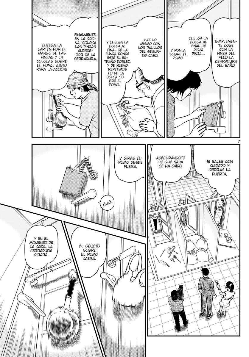Chapter 1060 - Page 7