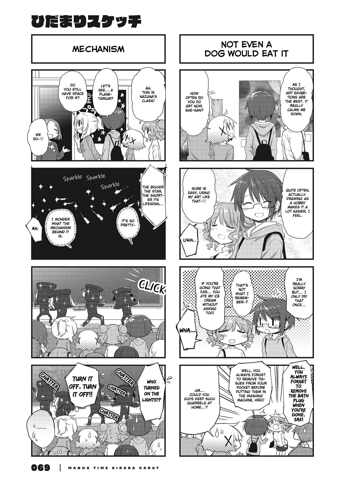 Chapter 146 - Page 3