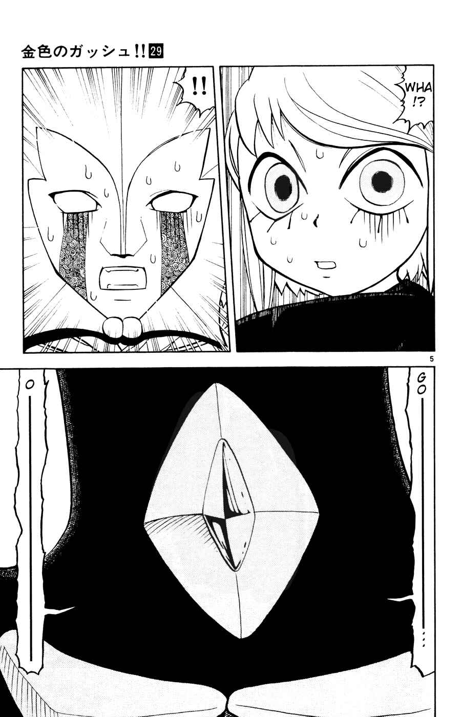 Chapter 281 - Page 5