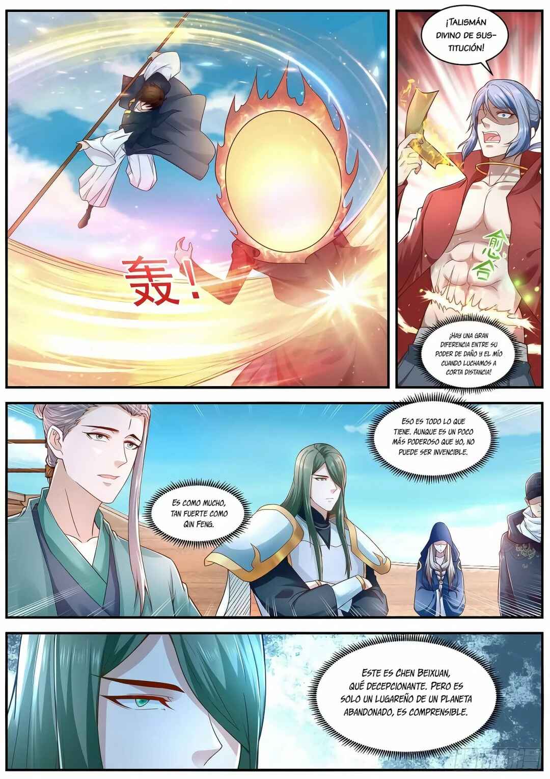 Chapter 607 - Page 5