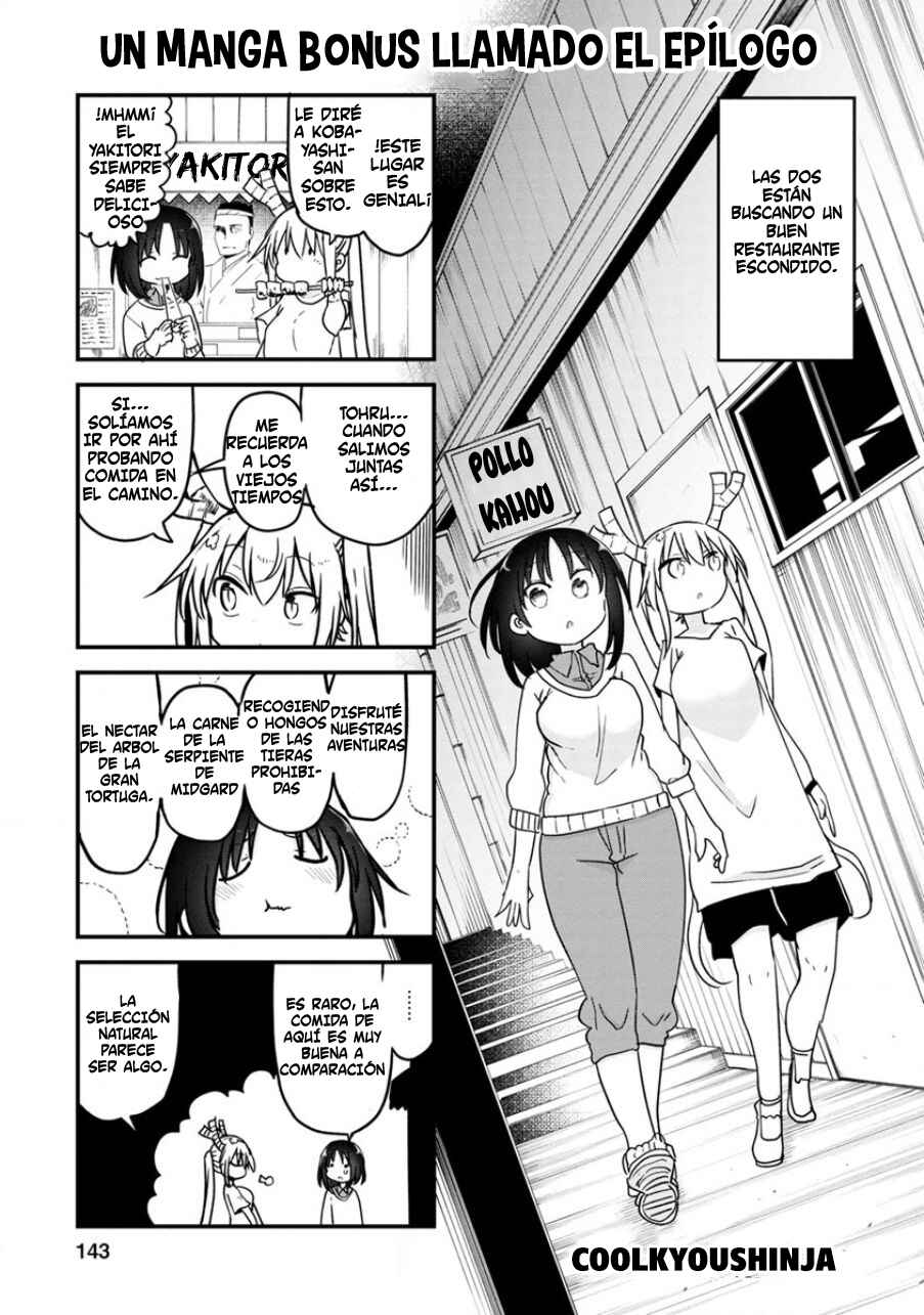 Chapter 18.5 - Page 3
