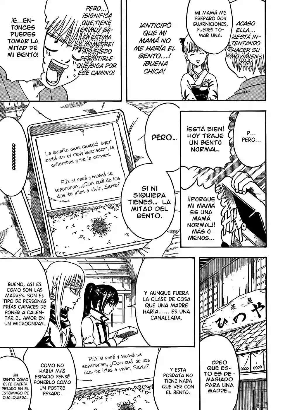 Chapter 443 - Page 11