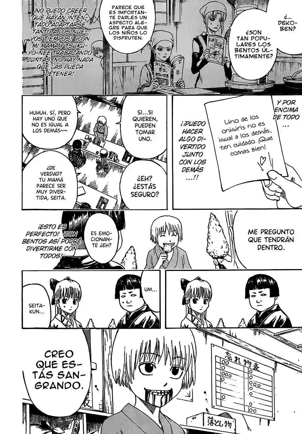 Chapter 443 - Page 8
