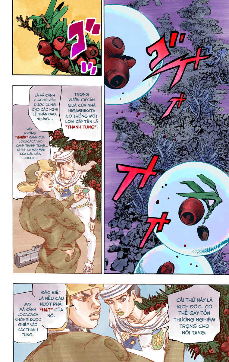 Chapter 75 - Page 20
