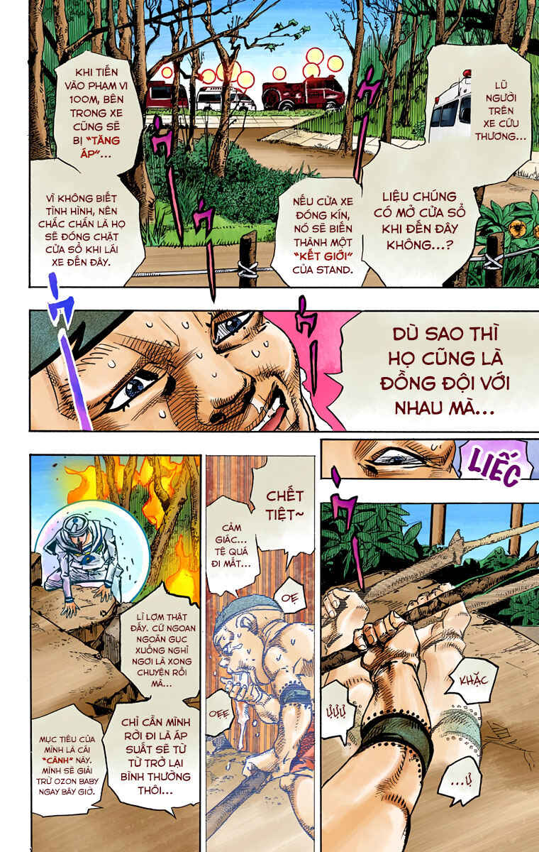 Chapter 75 - Page 34
