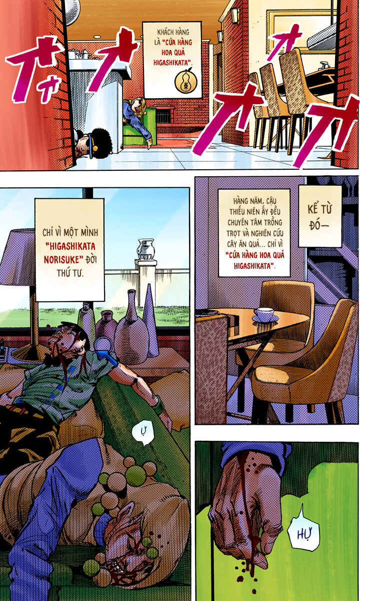 Chapter 75 - Page 9
