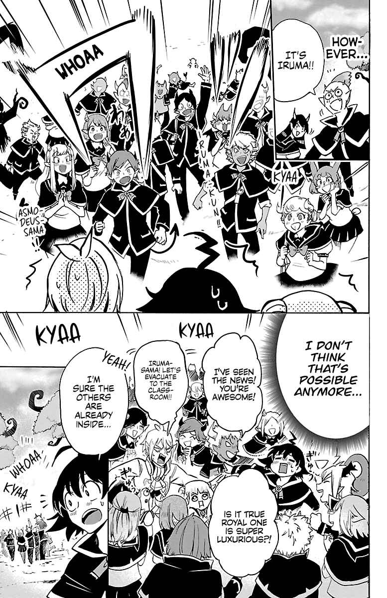 Chapter 95 - Page 5