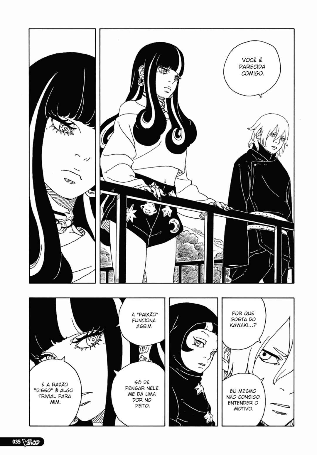 Chapter 8 - Page 21
