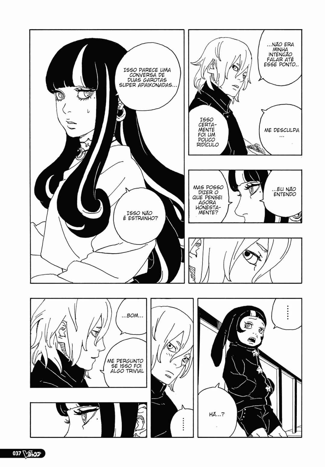 Chapter 8 - Page 22