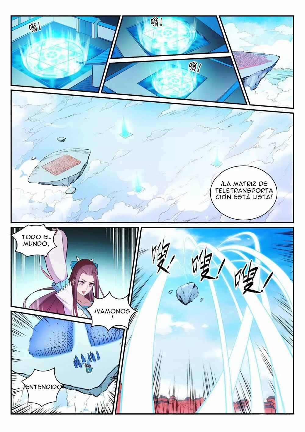 Chapter 329 - Page 16