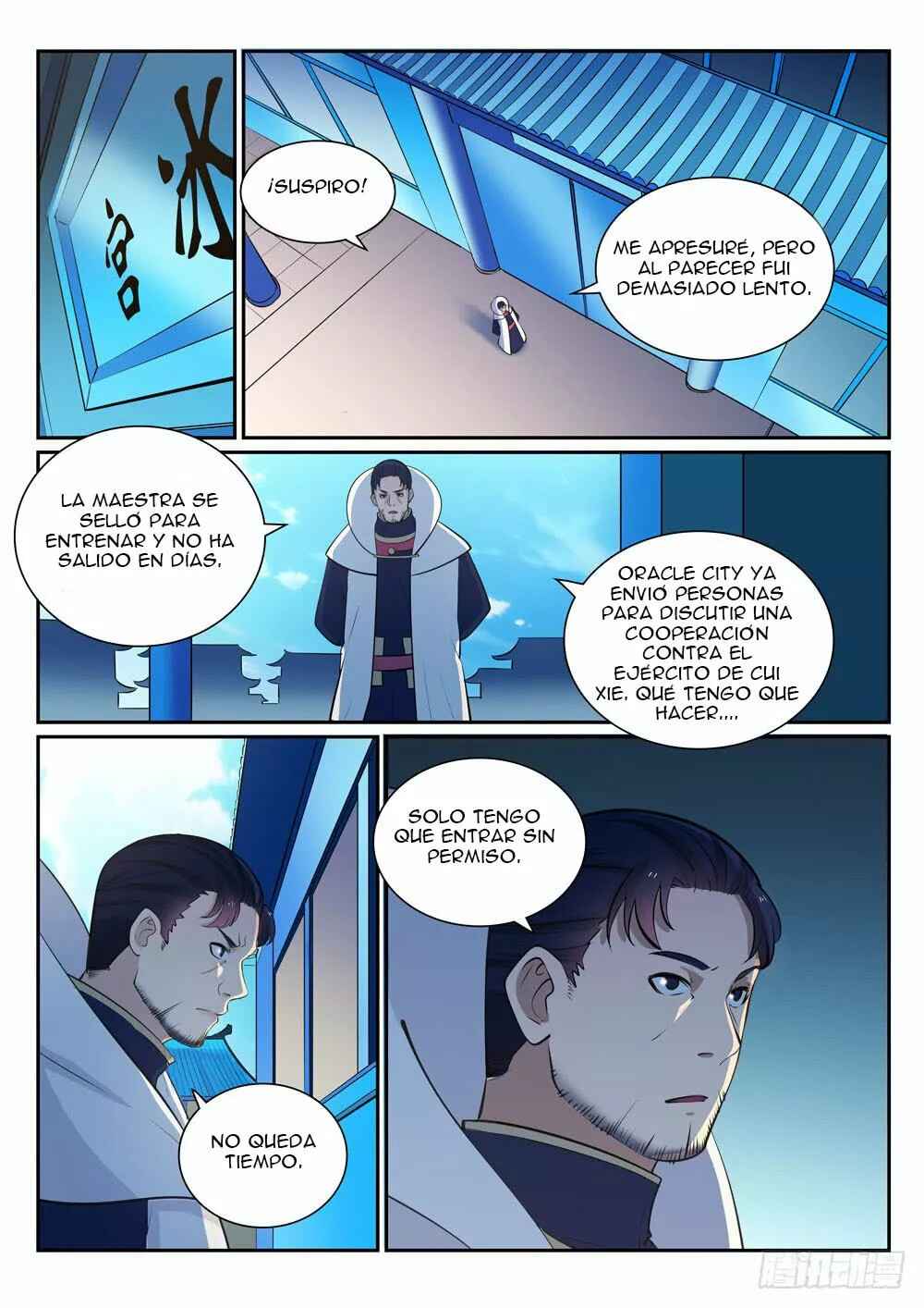 Chapter 329 - Page 7