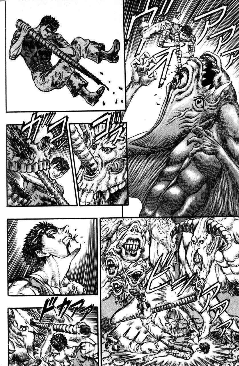 Chapter 82 - Page 3