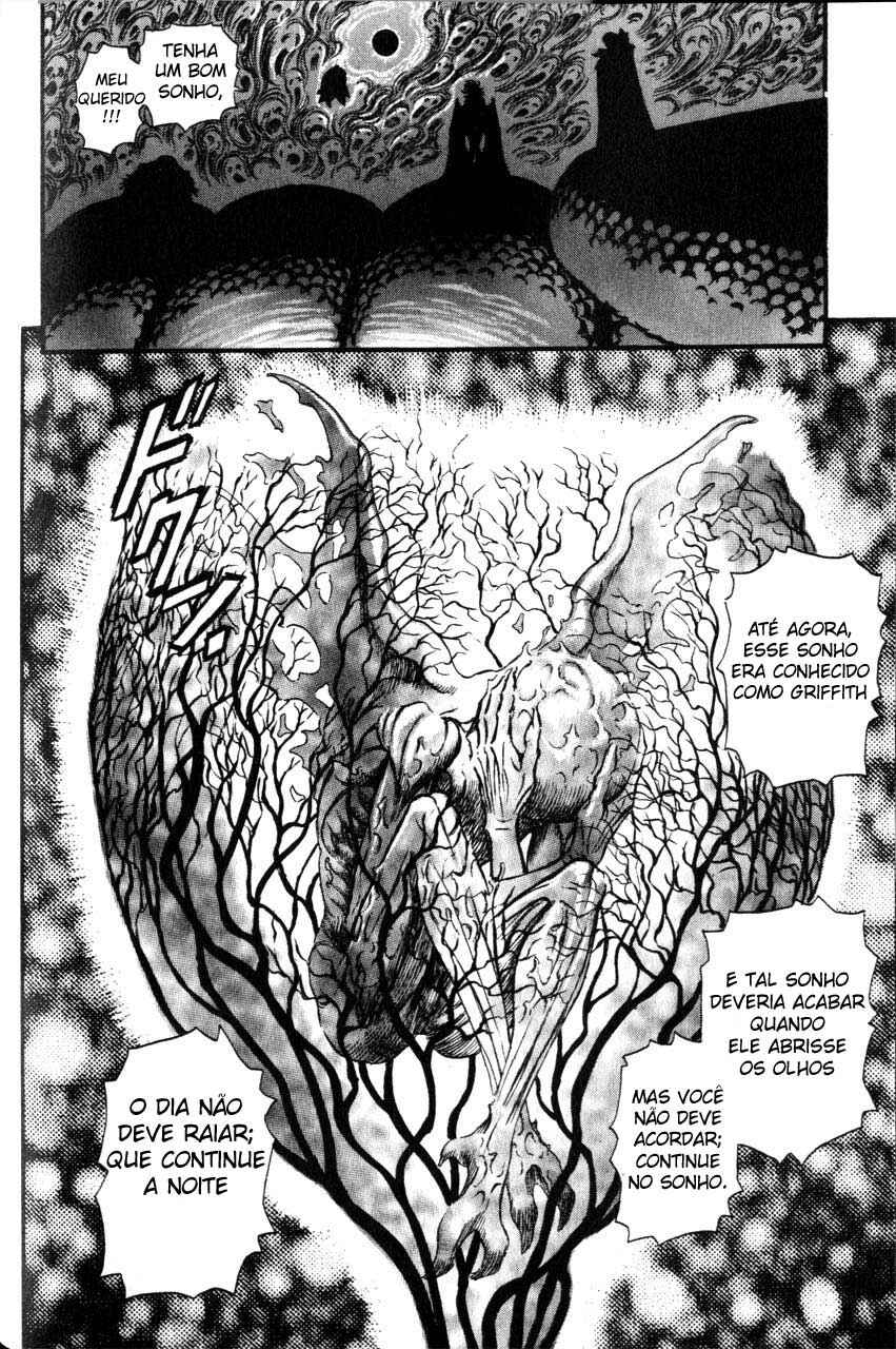 Chapter 82 - Page 7