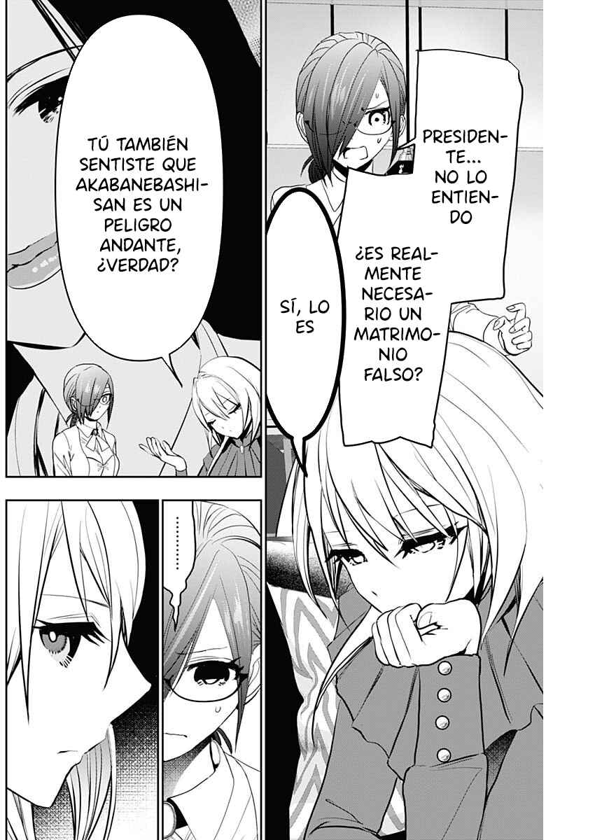 Chapter 124 - Page 14
