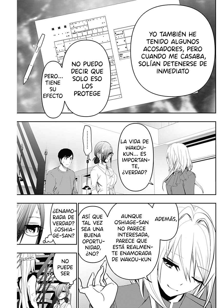 Chapter 124 - Page 15
