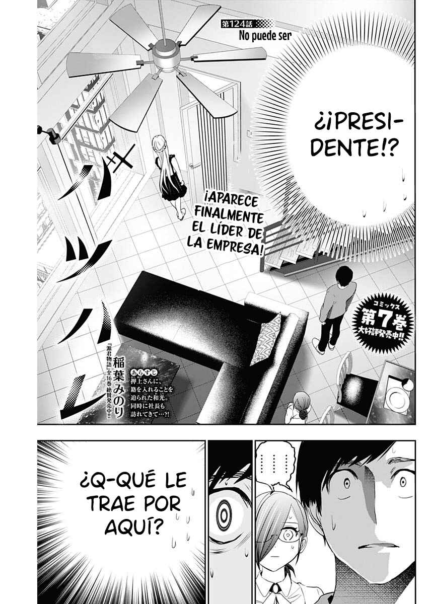 Chapter 124 - Page 5