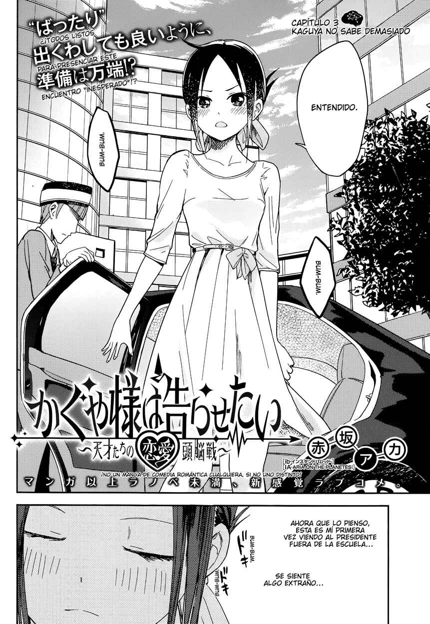 Chapter 3 - Page 2