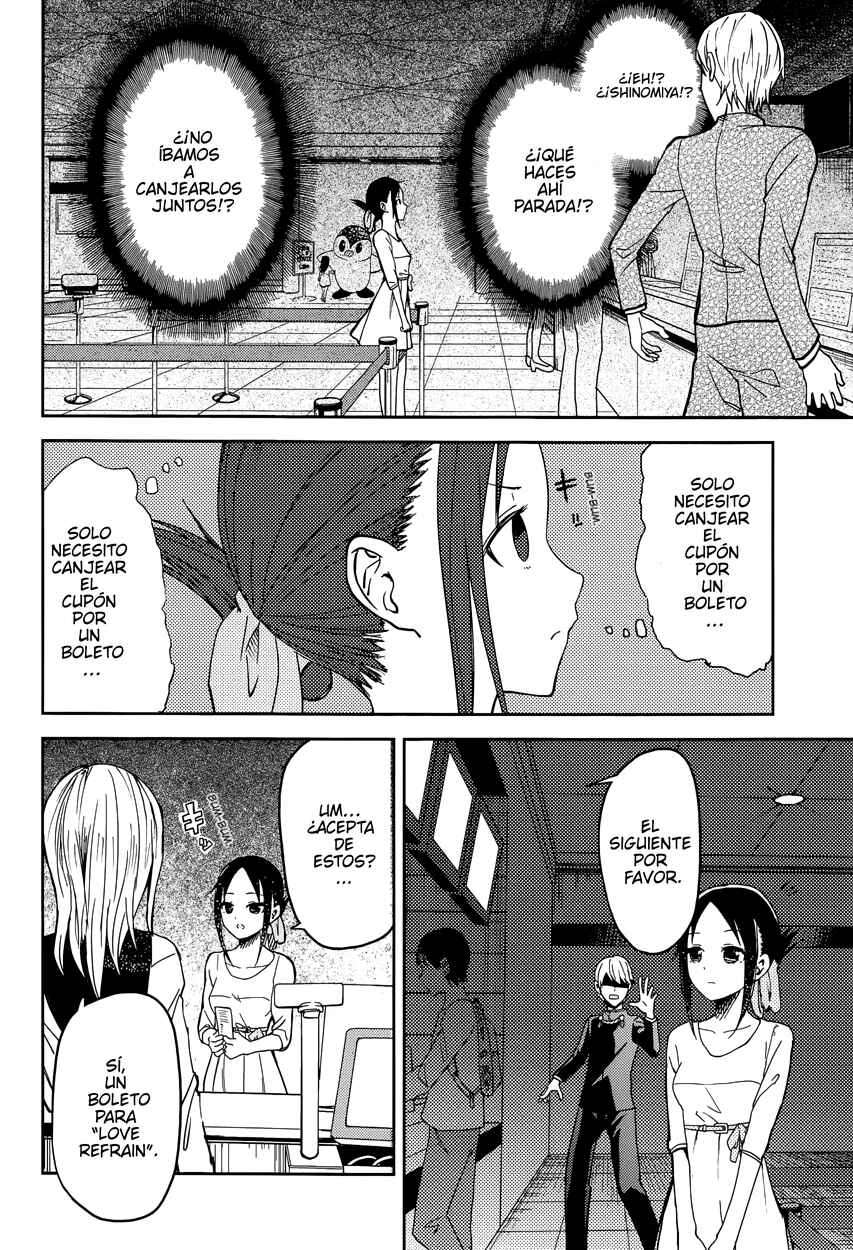Chapter 3 - Page 8